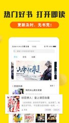 亚搏app登陆